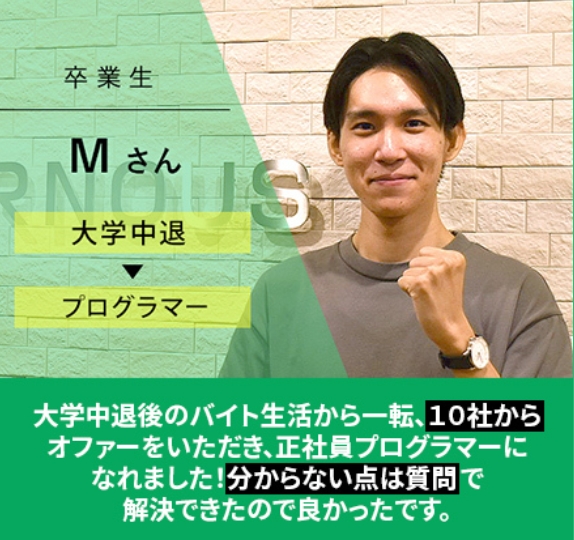 ���Ɛ��̐�