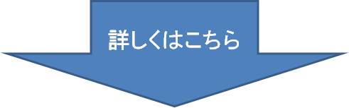 �A���x���ƕ��Ƃɂ������IProEngineer�̖��͂Ɗ��p�@